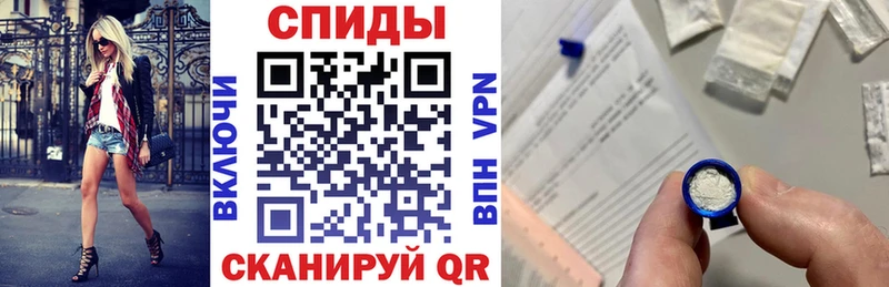 АМФ VHQ  кракен ONION  Красновишерск  даркнет сайт 
