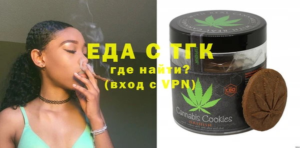 скорость Баксан