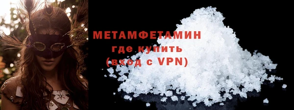 бошки Балабаново