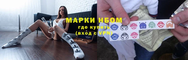 бошки Балабаново