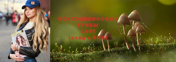 бошки Балабаново