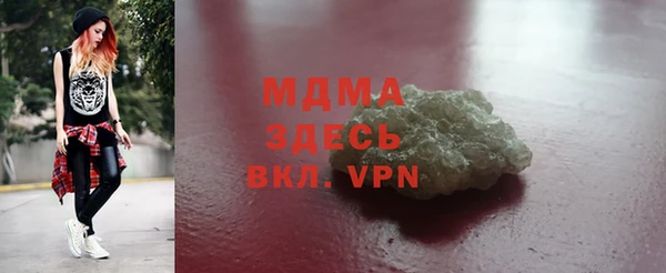 скорость Баксан