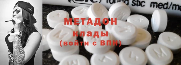 скорость Баксан