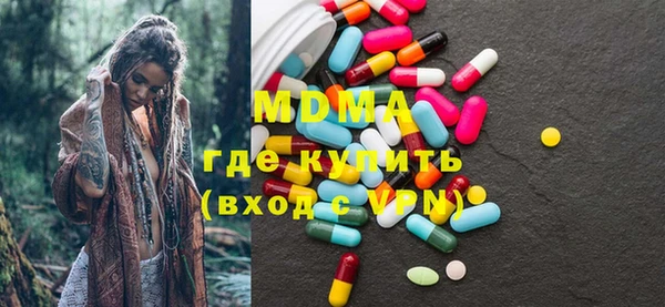 скорость Баксан