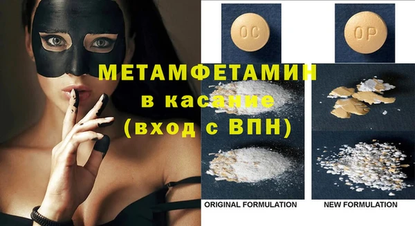 скорость Баксан