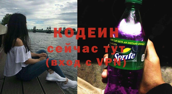скорость Баксан