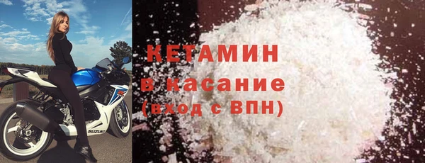скорость Баксан