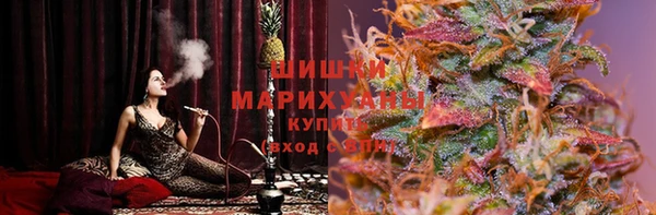 бошки Беломорск