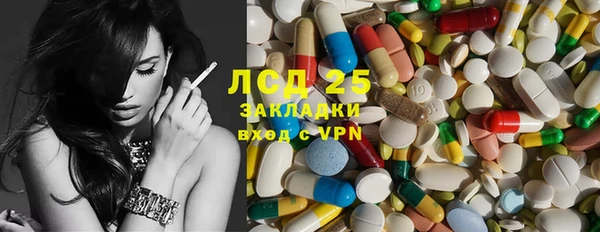 скорость Баксан