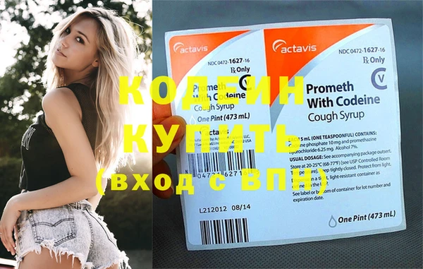 скорость Баксан