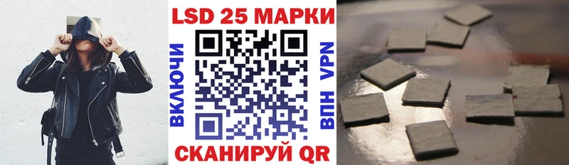 hydra зеркало  Красновишерск  площадка наркотические препараты  закладка  Марки N-bome 1,5мг 